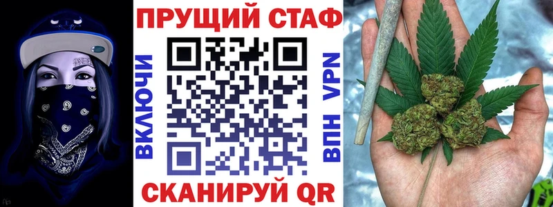 Какие есть наркотики Питкяранта Кокаин Alpha PVP Каннабис