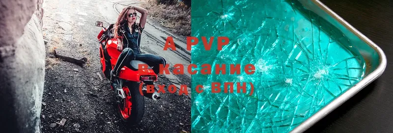 Сколько стоит Питкяранта COCAIN АМФЕТАМИН Гашиш Каннабис Галлюциногенные грибы МЕФ
