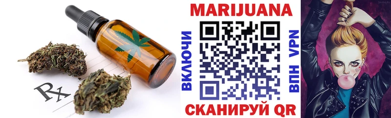 Cannafood марихуана  Питкяранта 