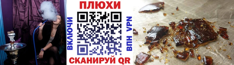 MEGA вход  цены   Питкяранта  ГАШИШ 40% ТГК 