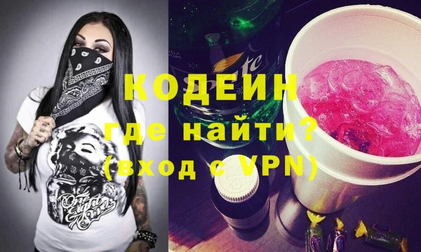первитин Пересвет