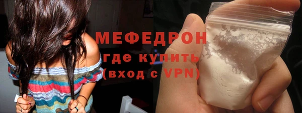 mix Абаза