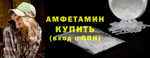 первитин Пересвет