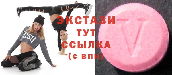 кокс Елизово