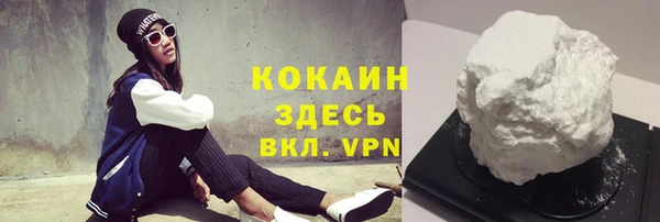 первитин Пересвет