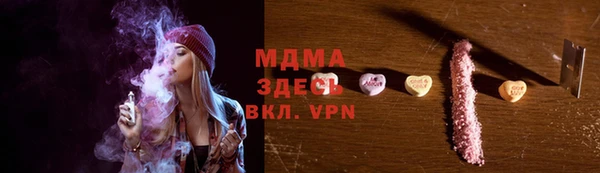 первитин Пересвет