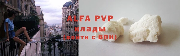 первитин Пересвет