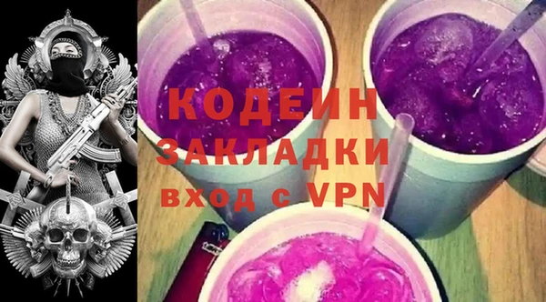 сатива Пестово