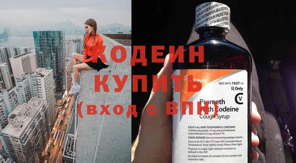 прущая мука Апатиты