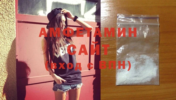крисы Переславль-Залесский