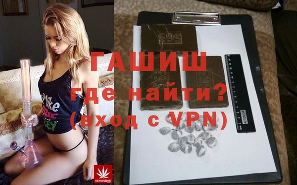 кокаин Елабуга