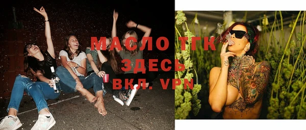 крисы Переславль-Залесский