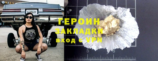 крисы Переславль-Залесский