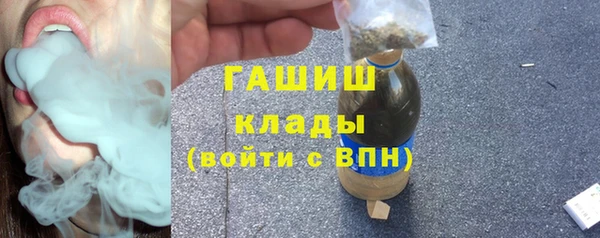 крисы Переславль-Залесский