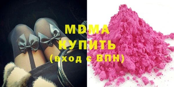 сатива Пестово