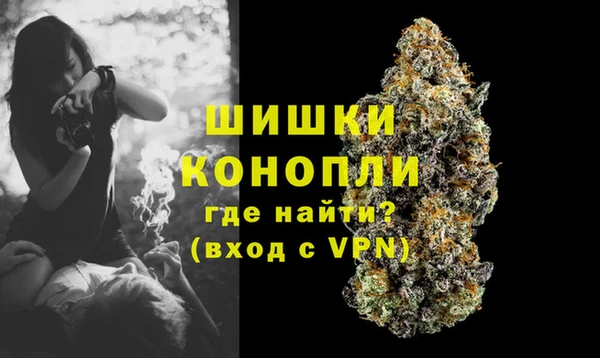 марки nbome Кинешма