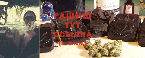 крисы Переславль-Залесский