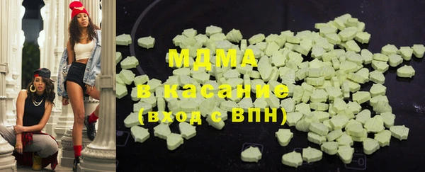 мефедрон мука Медвежьегорск
