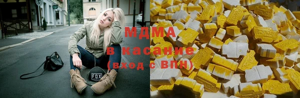 сатива Пестово