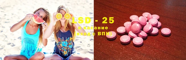 2c-b Ветлуга