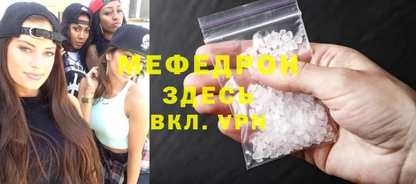 первитин Пересвет