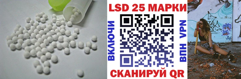 LSD-25 экстази кислота Питкяранта