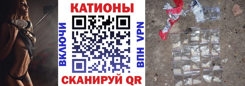 Мефедрон мука  закладки  Питкяранта 