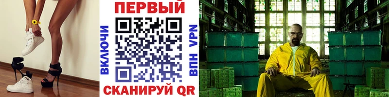 kraken как зайти  Питкяранта  Первитин пудра 