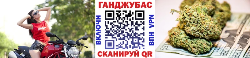 даркнет сайт  Питкяранта  Бошки марихуана Ganja 