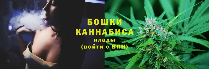 Канабис VHQ  Питкяранта 